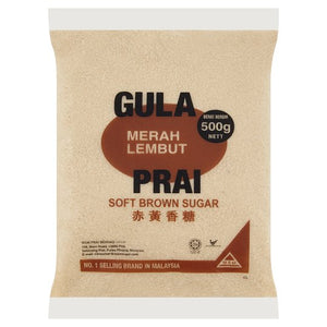 Gula Prai Soft Brown Sugar 500g - OfficePlus
