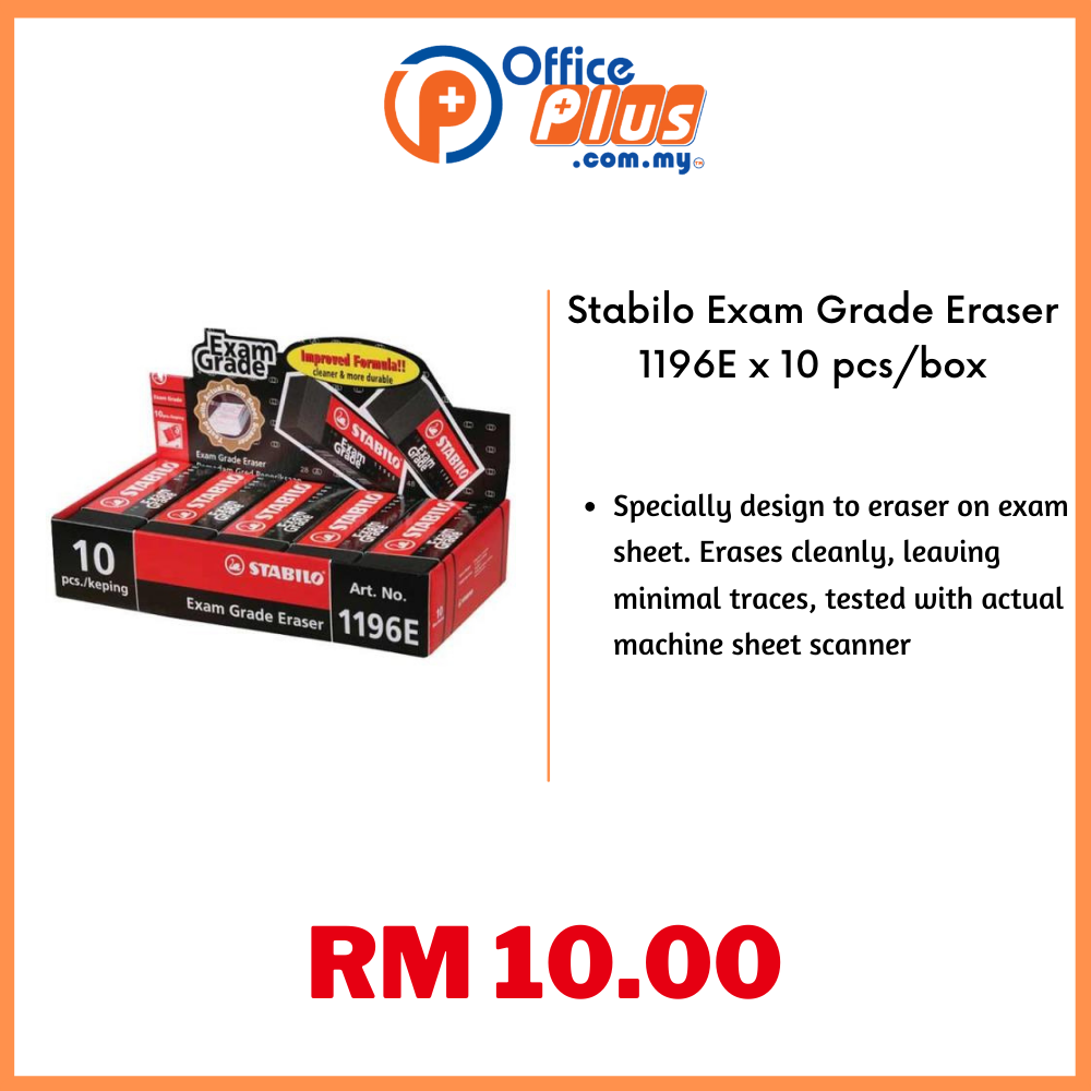 Stabilo Exam Grade Eraser 1196 - OfficePlus