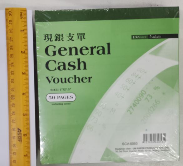 UNI General Cash Voucher SCV 0053 - OfficePlus