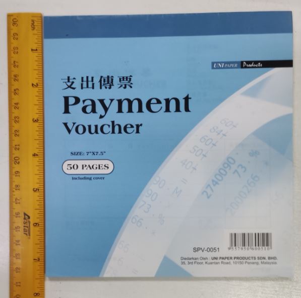 UNI Payment Voucher SPV 0051 - OfficePlus