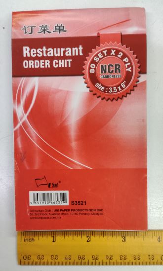 UNI Restaurant Order Chit 3.5 ' X 5" NCR 2PLY S3521 - OfficePlus