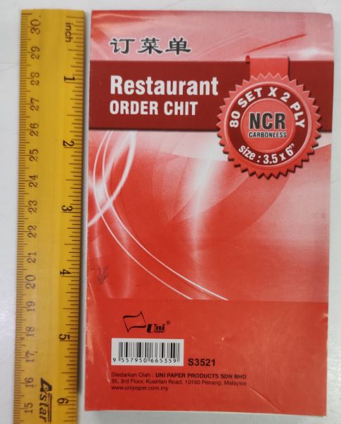 UNI Restaurant Order Chit 3.5 ' X 5" NCR 2PLY S3521 - OfficePlus