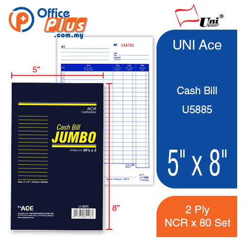 UNI Ace Cash Bill 2 Ply NCR 5" x 8" U5885 - OfficePlus