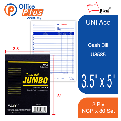 UNI Ace Cash Bill Jumbo 2 Ply NCR 3.5" x 5" U3585 - OfficePlus