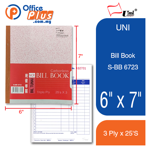 UNI Bill Book 3Ply NCR 6" x 7" (S-BB 6723) - OfficePlus