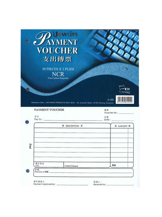 UNI Write Payment Voucher NCR (50x2-ply) U-102 - OfficePlus