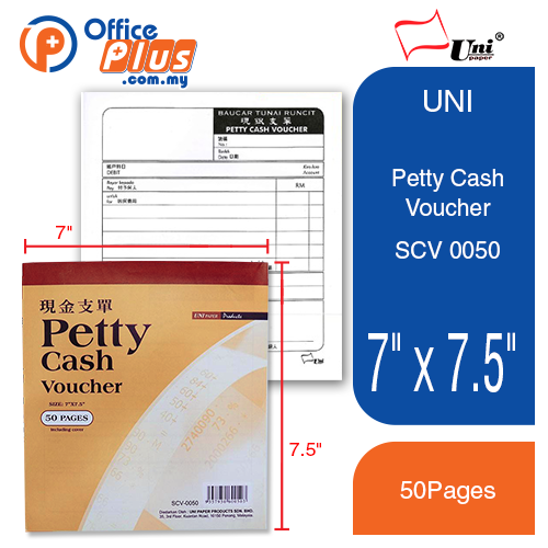 UNI Petty Cash Voucher SCV 0050 - OfficePlus