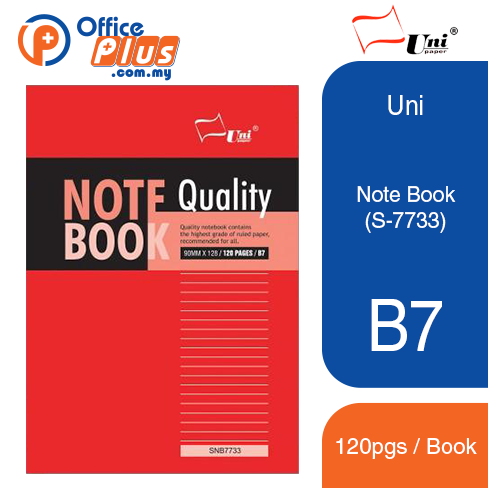 UNI B7 Note Book 120pgs (S-7733) - OfficePlus