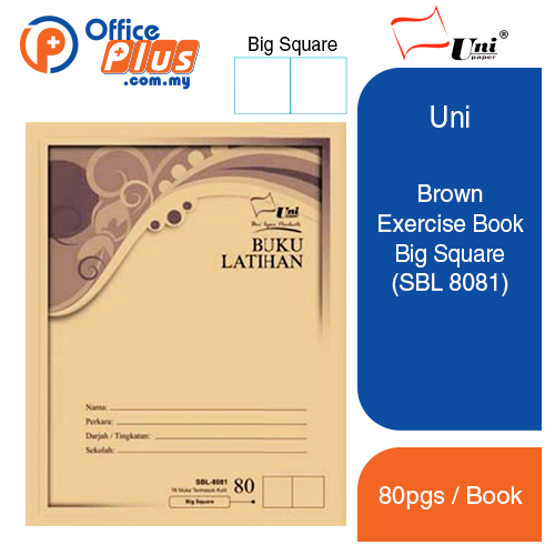 UNI Exercise Book 80pgs-  Big Square (SBL-8081) - OfficePlus