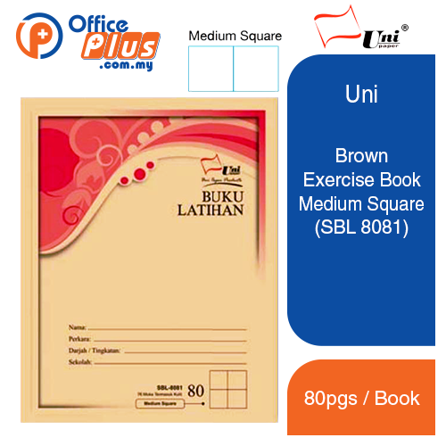 UNI Exercise Book 80pgs - Medium Square SBL-8081 - OfficePlus