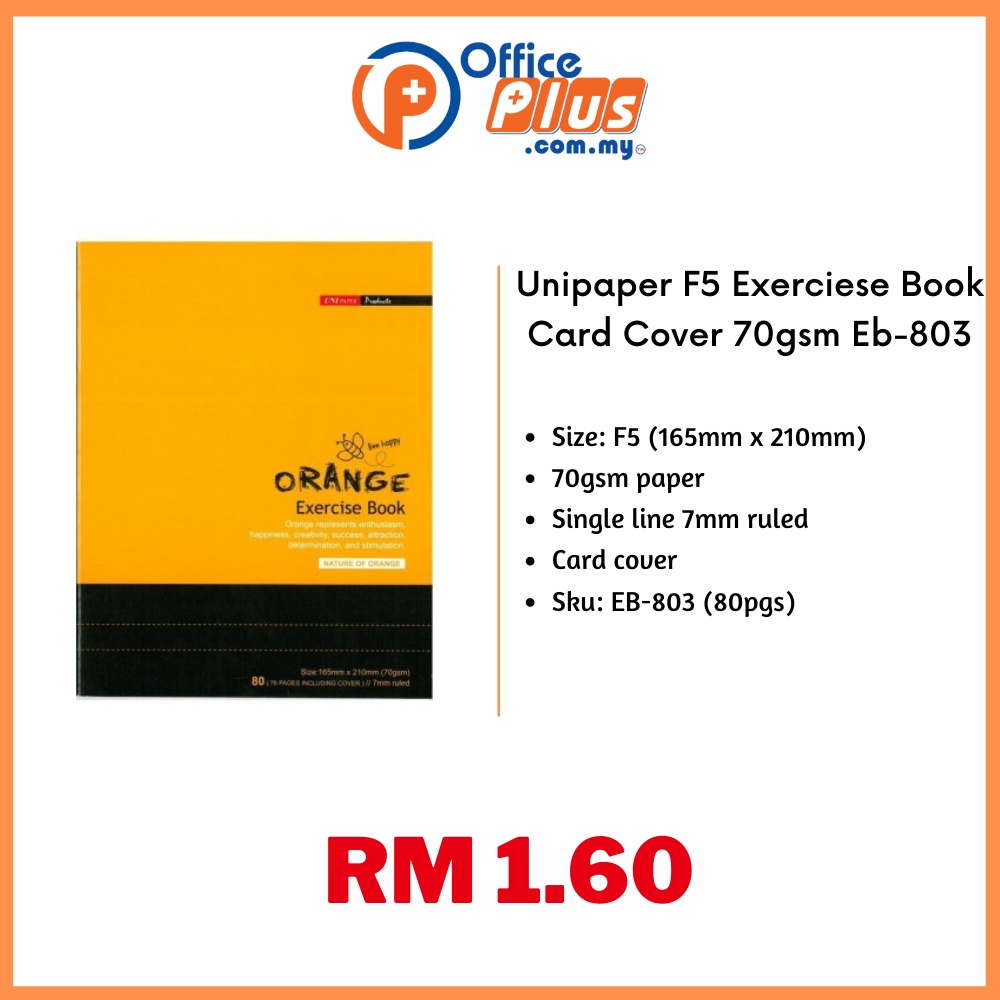 Uni F5 Exercise Book Card Cover 70gsm - OfficePlus