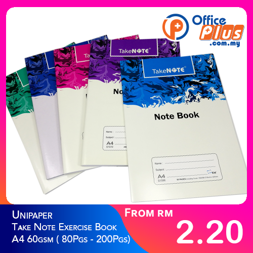 Unipaper Take Note Exercise Book A4 60gsm ( 80Pgs - 200Pgs) - OfficePlus
