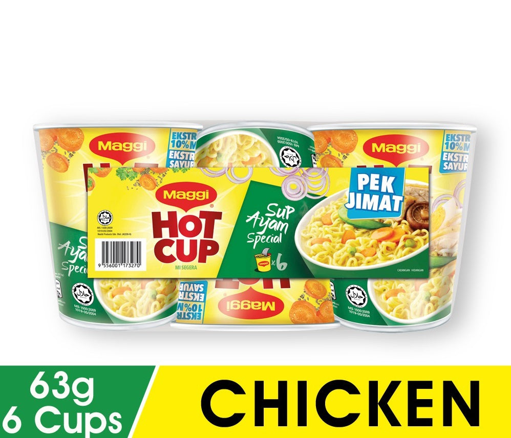 Maggi Hot Cup Chicken (6 Cups x 63g) - OfficePlus