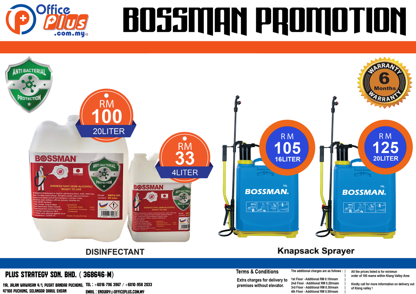Bossman Disinfectant (Non-Alcohol) - Ready To Use - OfficePlus