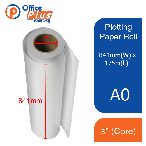 Draft Plotting Paper Roll (80gsm) 841mm(W) x 175m(L) x 3" (Core) - OfficePlus