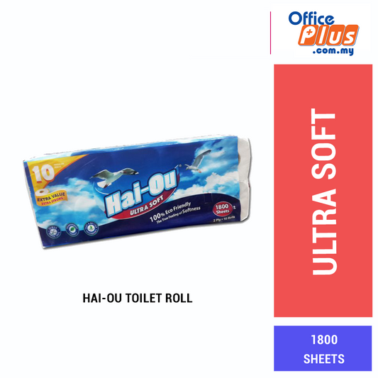 Hai-Ou Twin Ply Tissue/ Toilet Roll (180SHT/10RLS) - OfficePlus